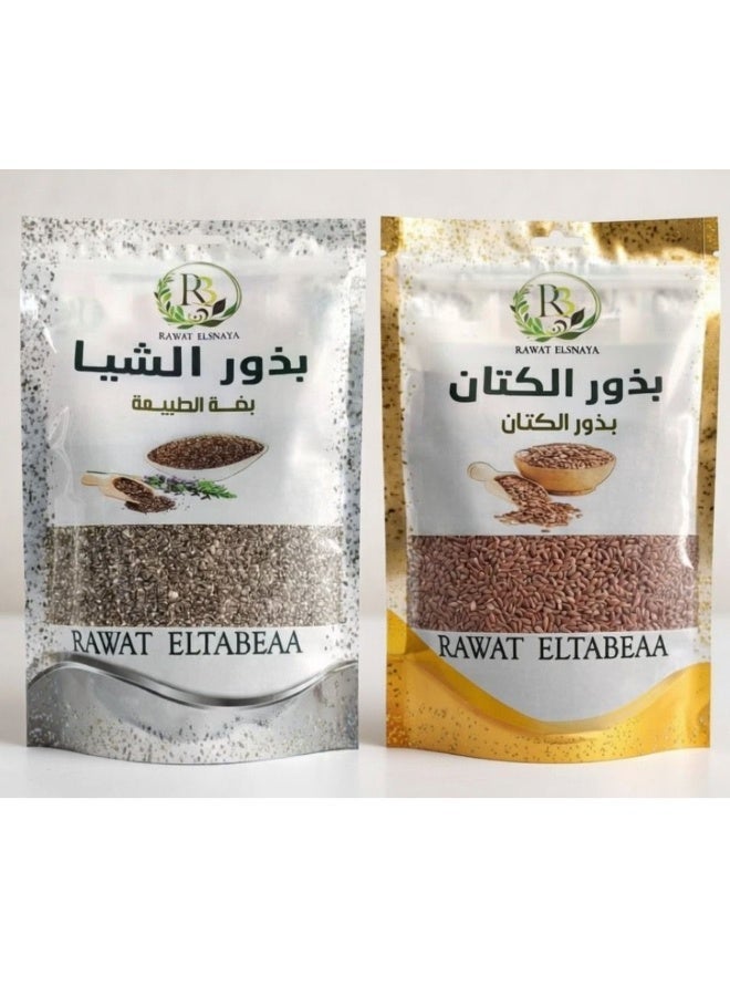 R3 Natural Flax and Chia Seed Mix, 2 pieces, 250 grams - Image 5
